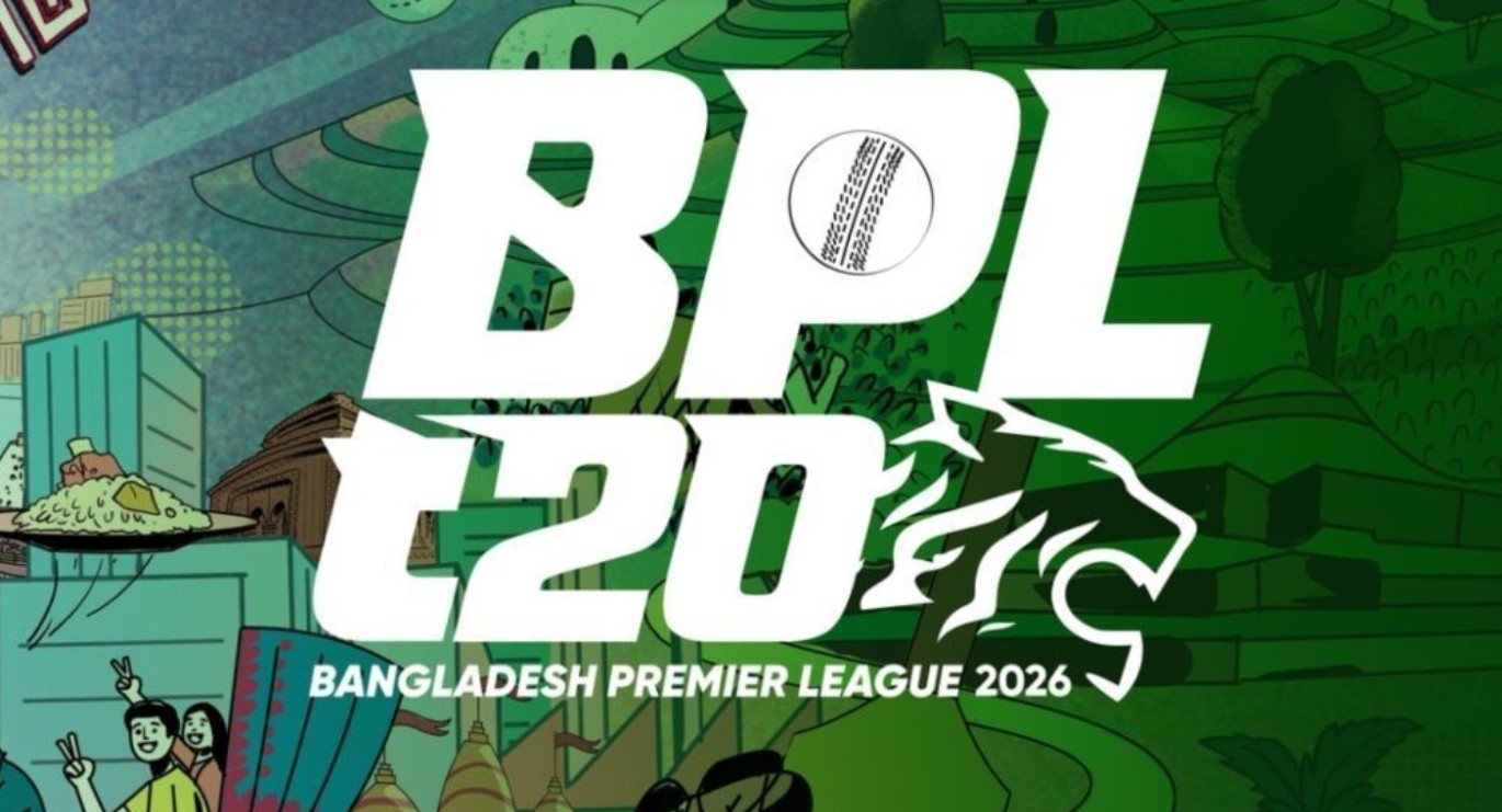 আসন্ন ২০২৬ বিপিএলে থাকছে না উদ্বোধনী অনুষ্ঠান