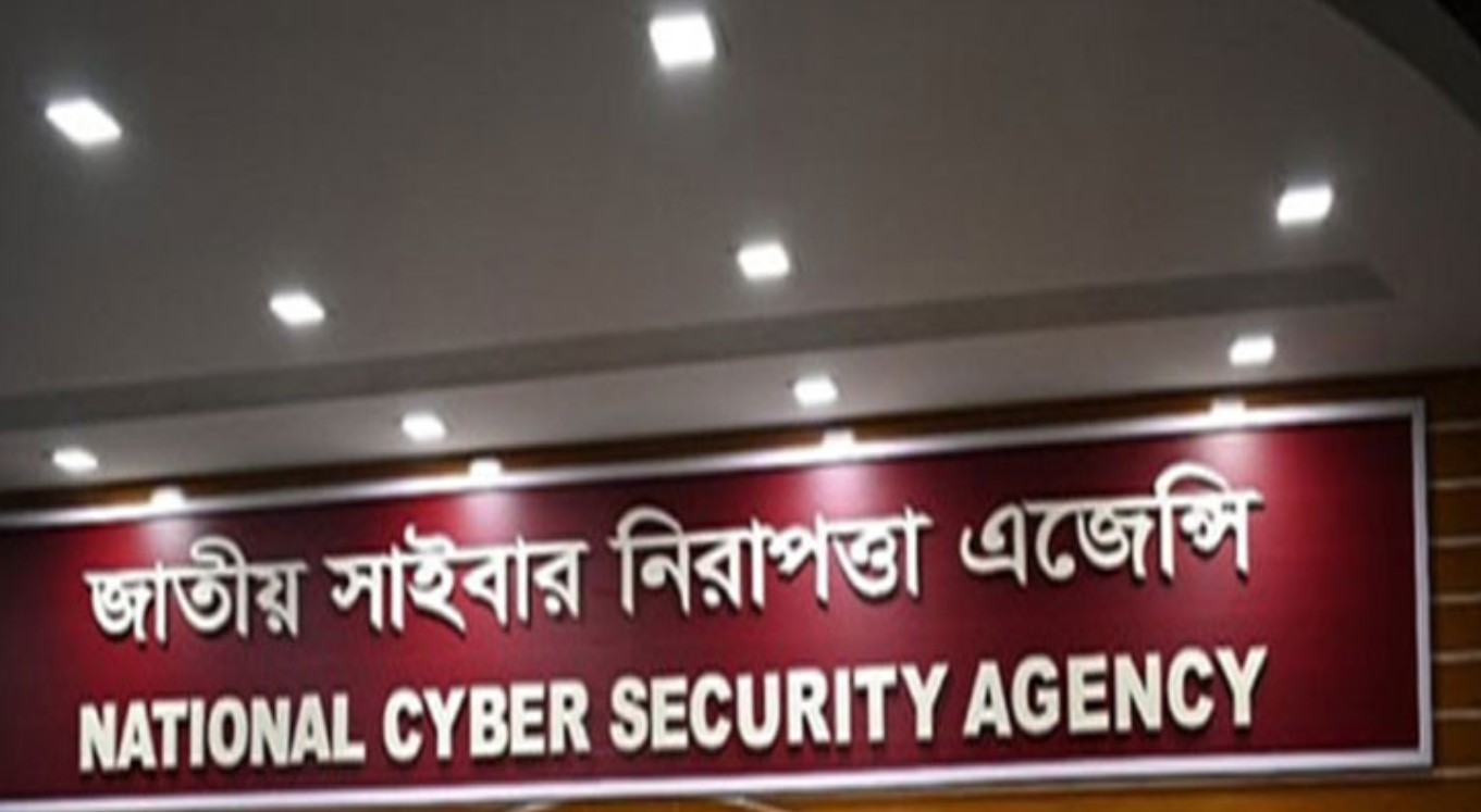 সন্ত্রাস ও সহিংসতার আহ্বানসম্বলিত সোশ্যাল মিডিয়া পোস্ট সরাসরি রিপোর্টের আহ্বান