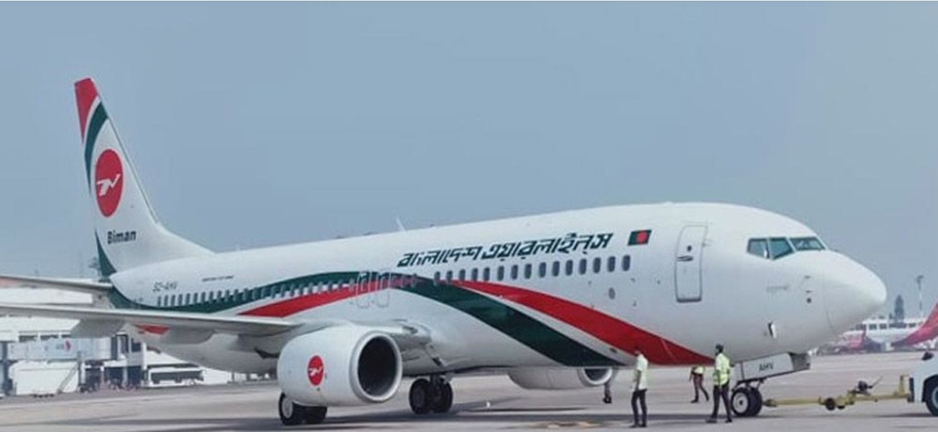 গুরুতর অভিযোগ: তারেক রহমানের ফ্লাইট থেকে সরানো হলো দুই কেবিন ক্রু