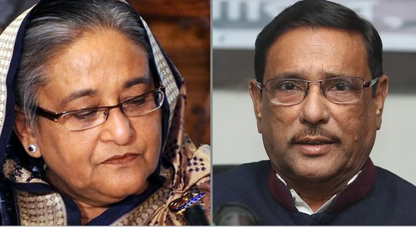 হাসিনা-কাদেরসহ ১৭ জনের দেশত্যাগে নিষেধাজ্ঞা