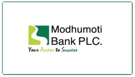 মধুমতি ব্যাংকে চাকরি