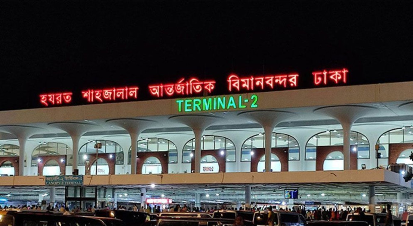 প্রসঙ্গ তারেক রহমানের প্রত্যাবর্তন: বিমানবন্দরে যাত্রী প্রবেশে নতুন নির্দেশনা