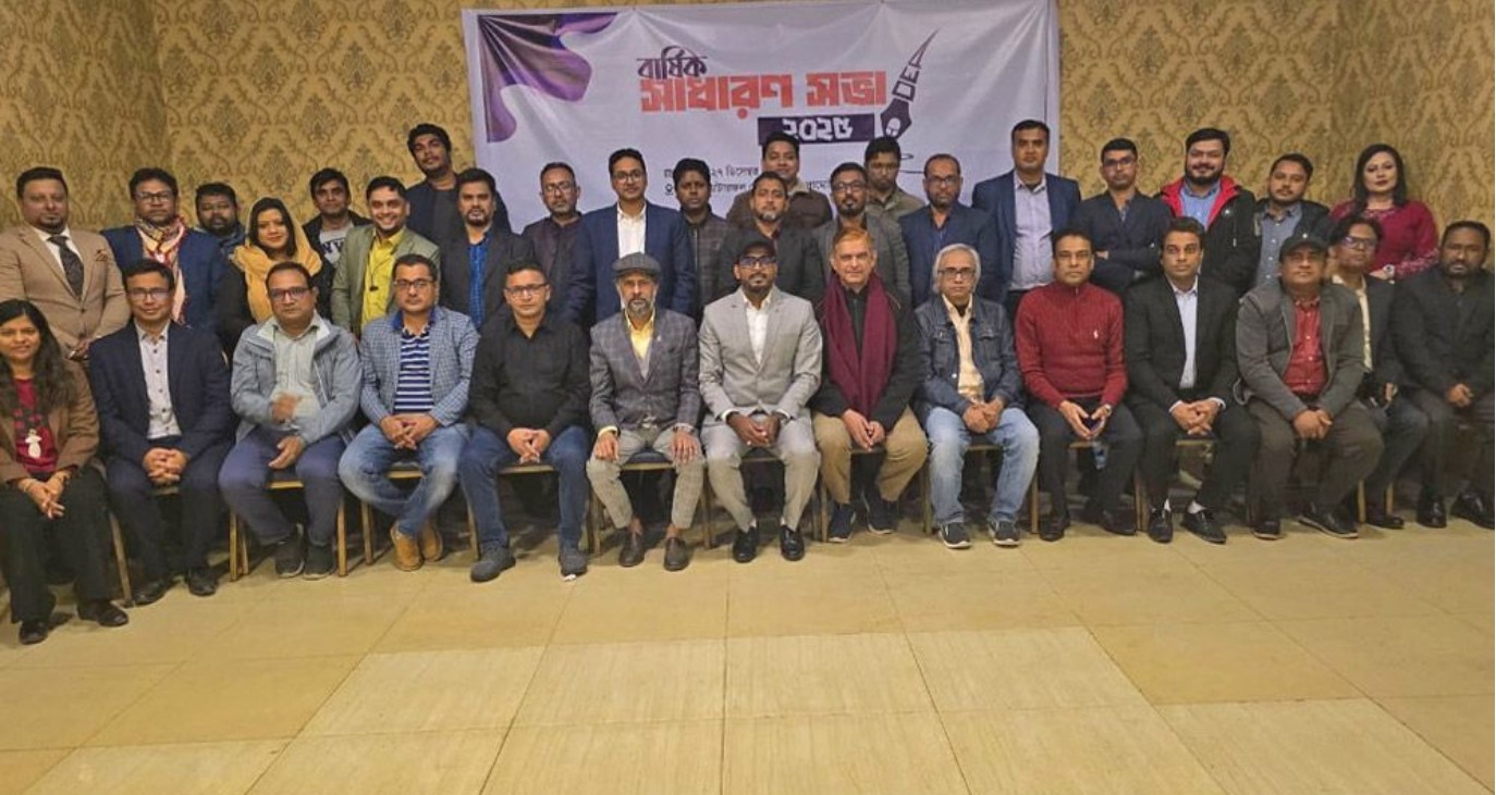 অনলাইন এডিটরস অ্যালায়েন্সের নতুন সভাপতি হাসান শরীফ, সম্পাদক মিজান সোহেল