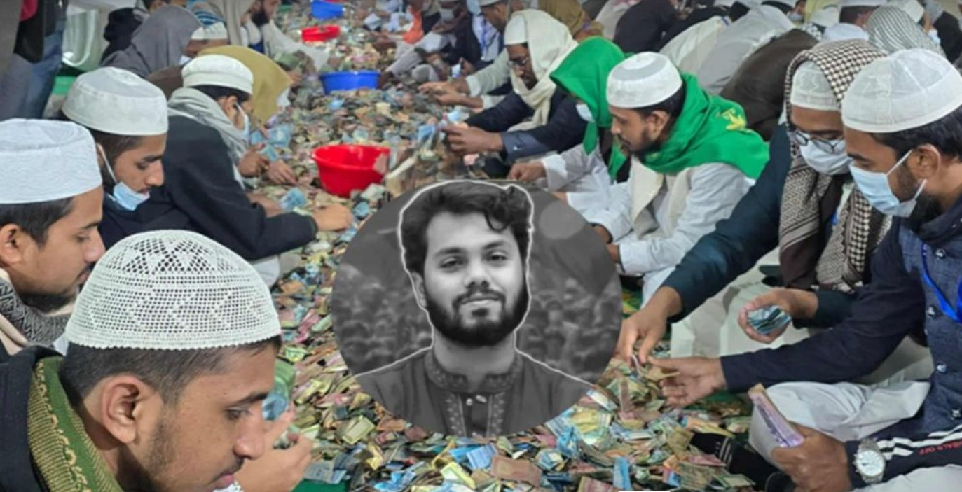 কিশোরগঞ্জের ঐতিহাসিক পাগলা মসজিদের দানবাক্সে মিললো হাদির নামে ‘চিরকুট’