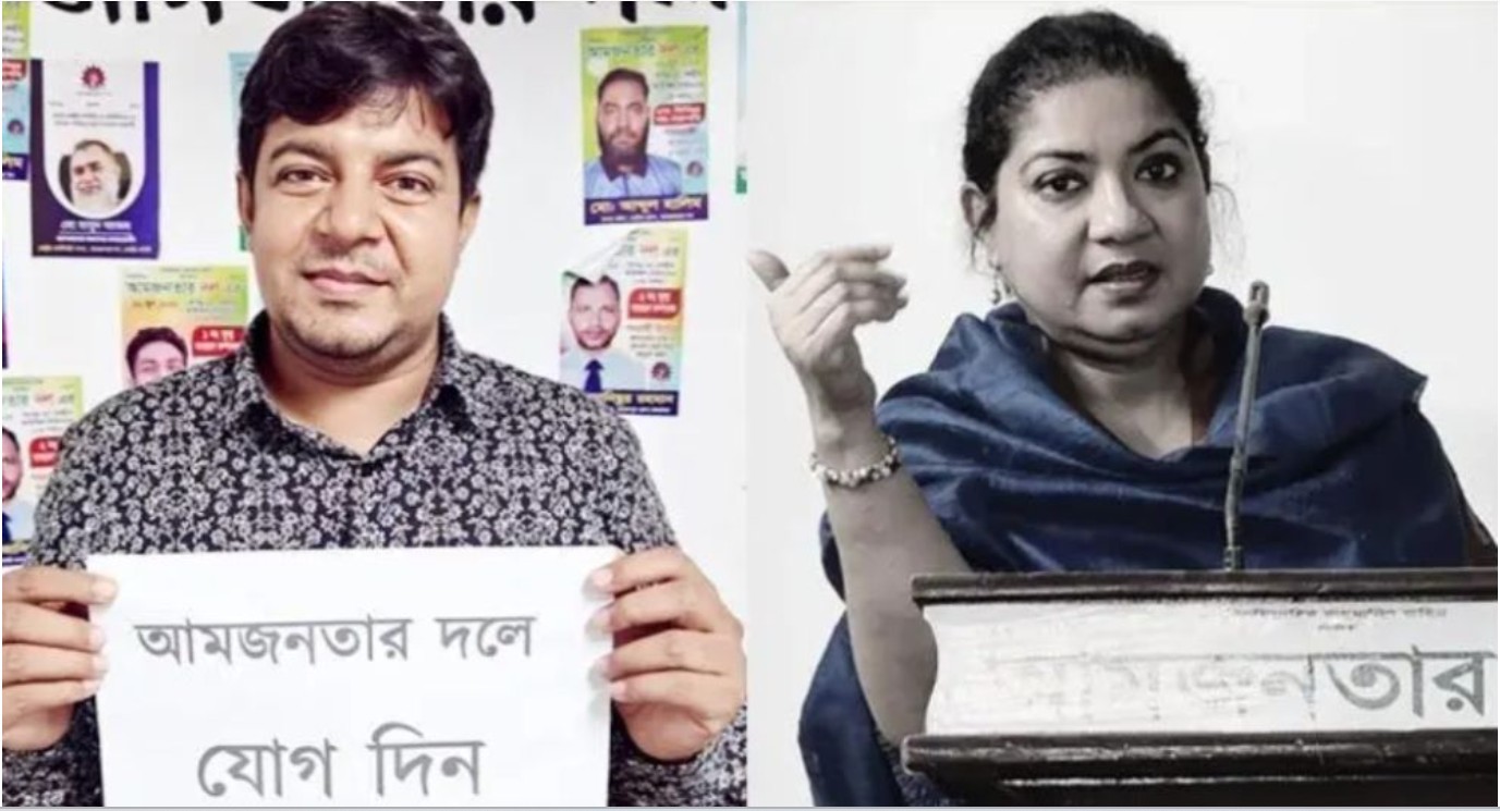 আমজনতার দলের ‘খোলা দরজা’ দিয়ে বেরিয়ে গেলেন সহ-সভাপতি সাধনা মহল