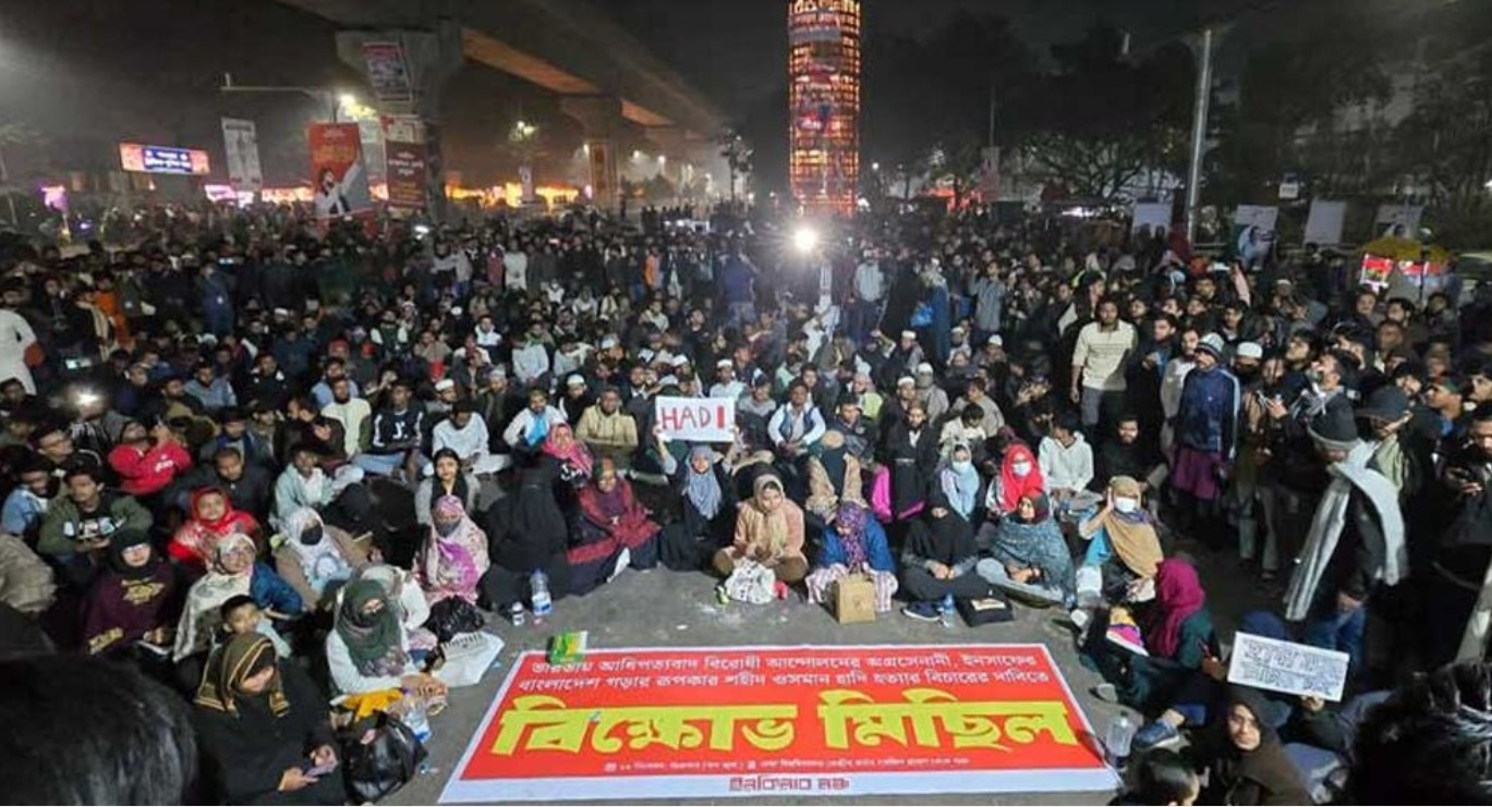 নতুন কর্মসূচি ঘোষণা ইনকিলাব মঞ্চের 