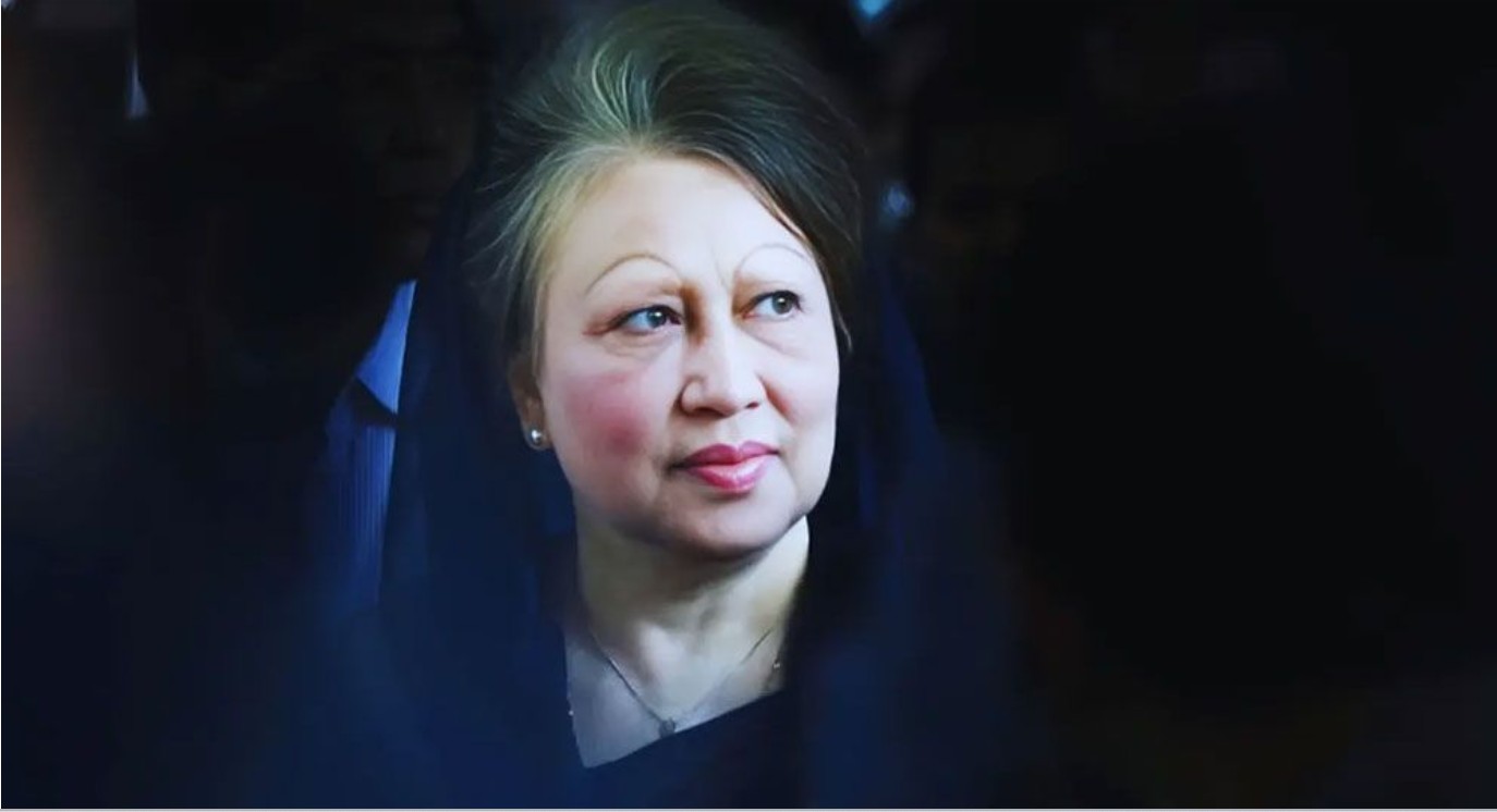 বেগম খালেদা জিয়া আর নেই!