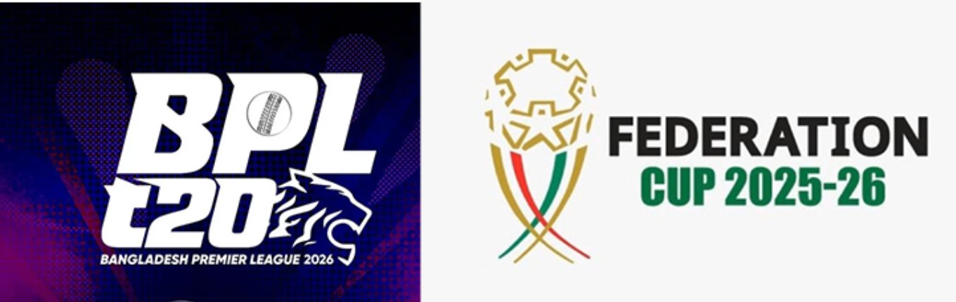 বেগম খালেদা জিয়ার মৃত্যুতে বিপিএল ও ফুটবলের সব ম্যাচ স্থগিত