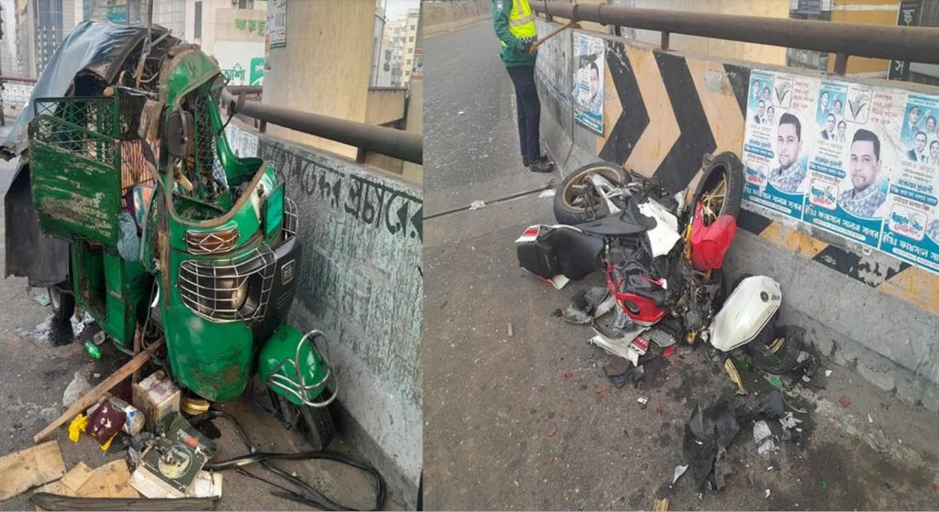 রাজধানীর মৌচাক ফ্লাইওভারে সিএনজি–বাইক মুখোমুখি সংঘর্ষ, নিহত ২