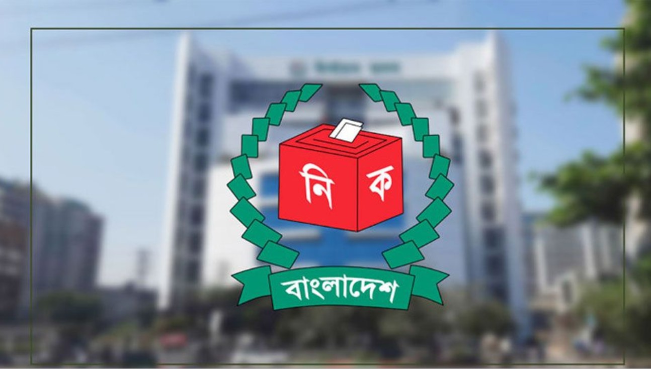 ঘরে বসেই দায়িত্বপ্রাপ্ত কর্মকর্তাকে জানানো যাবে নির্বাচন সংক্রান্ত অভিযোগ