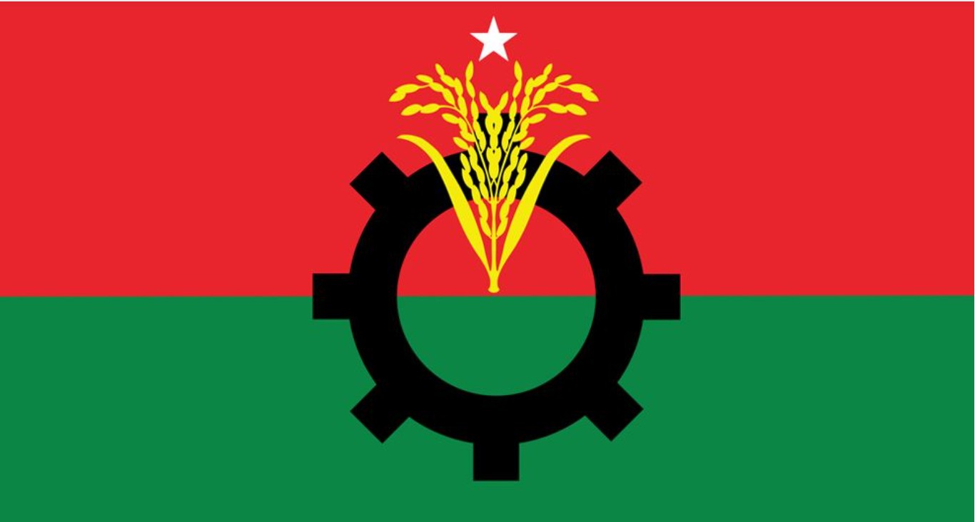 ৫ নেতার বহিষ্কারাদেশ প্রত্যাহার করেছে বিএনপি