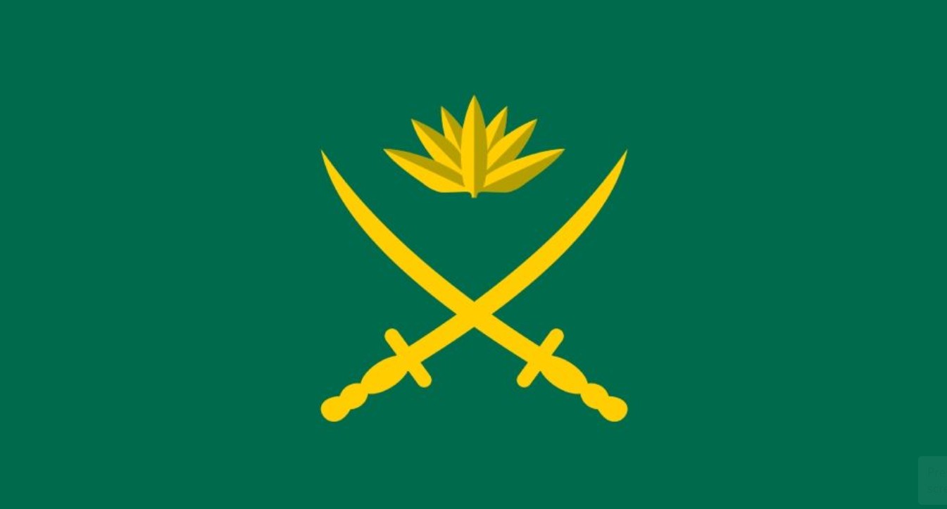 সেনাবাহিনীতে অফিসার পদে নিয়োগ