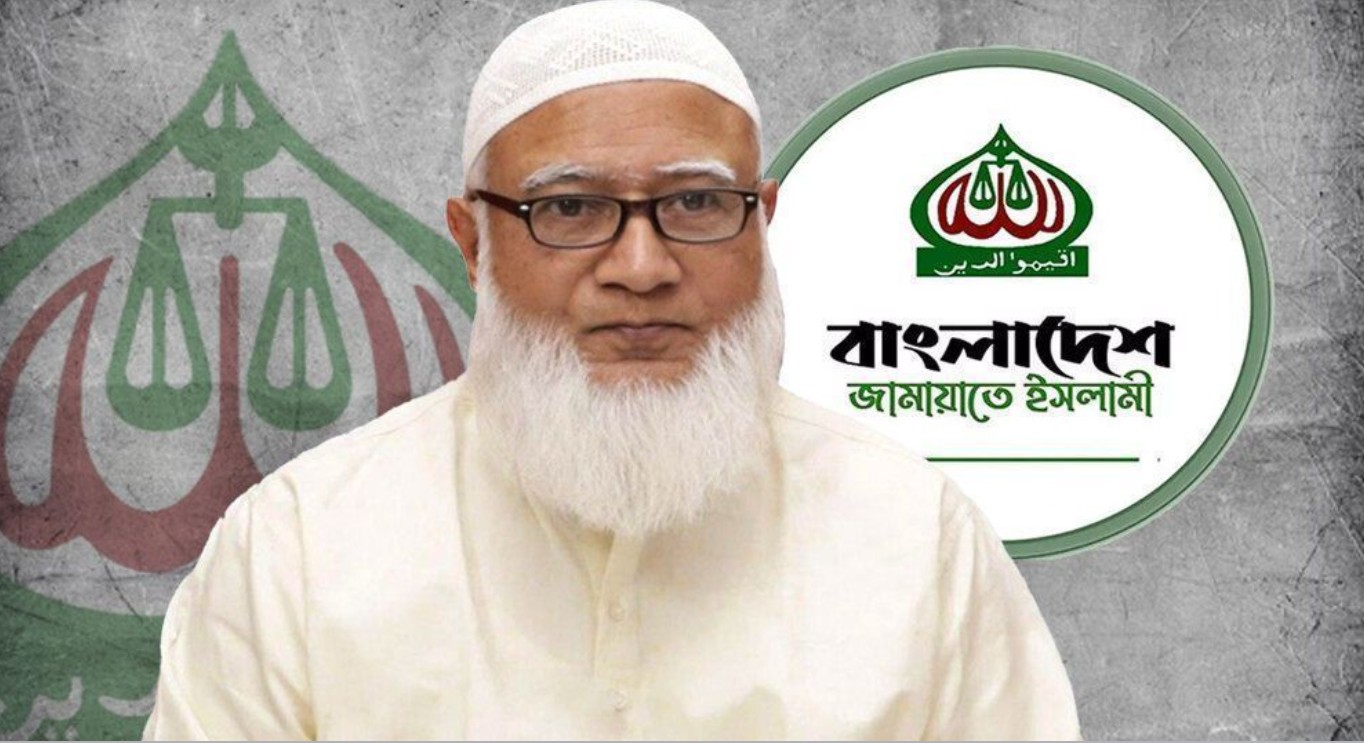 দল-মত নির্বিশেষে গণভোটে ‘হ্যাঁ’ ভোট চাইলেন জামায়াত আমির ডা. শফিকুর রহমান