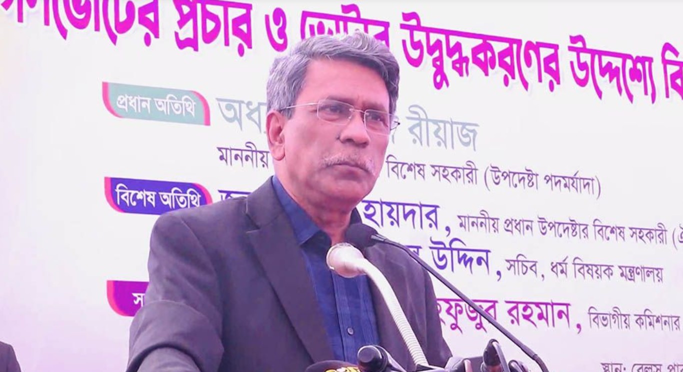 গণভোটের মার্কা হচ্ছে টিকচিহ্ন: ড. আলী রীয়াজ