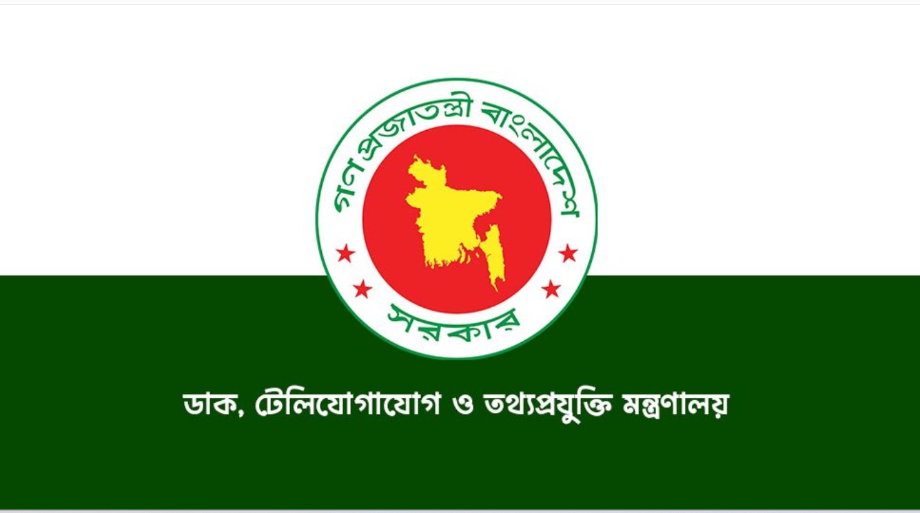 বাংলাদেশের ফ্রিল্যান্সারদের জন্য আসছে সুখবর!