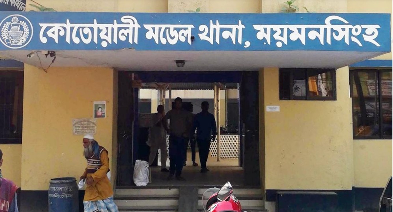 ময়মনসিংহে ৫ পুলিশকে কুপিয়ে আসামি ছিনতাই, গ্রেফতার ৭