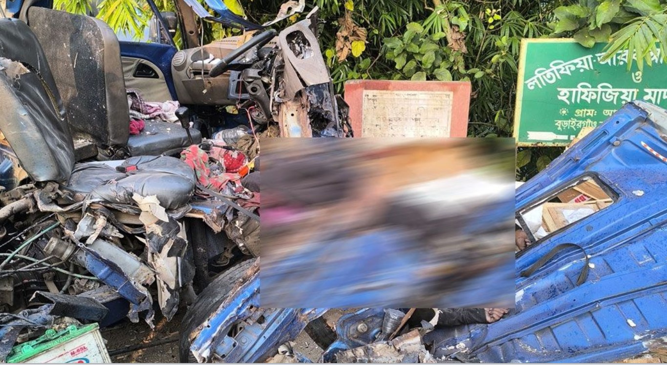 সুনামগঞ্জের ছাতকে বাস–পিকআপ মুখোমুখি সংঘর্ষে চালক নিহত