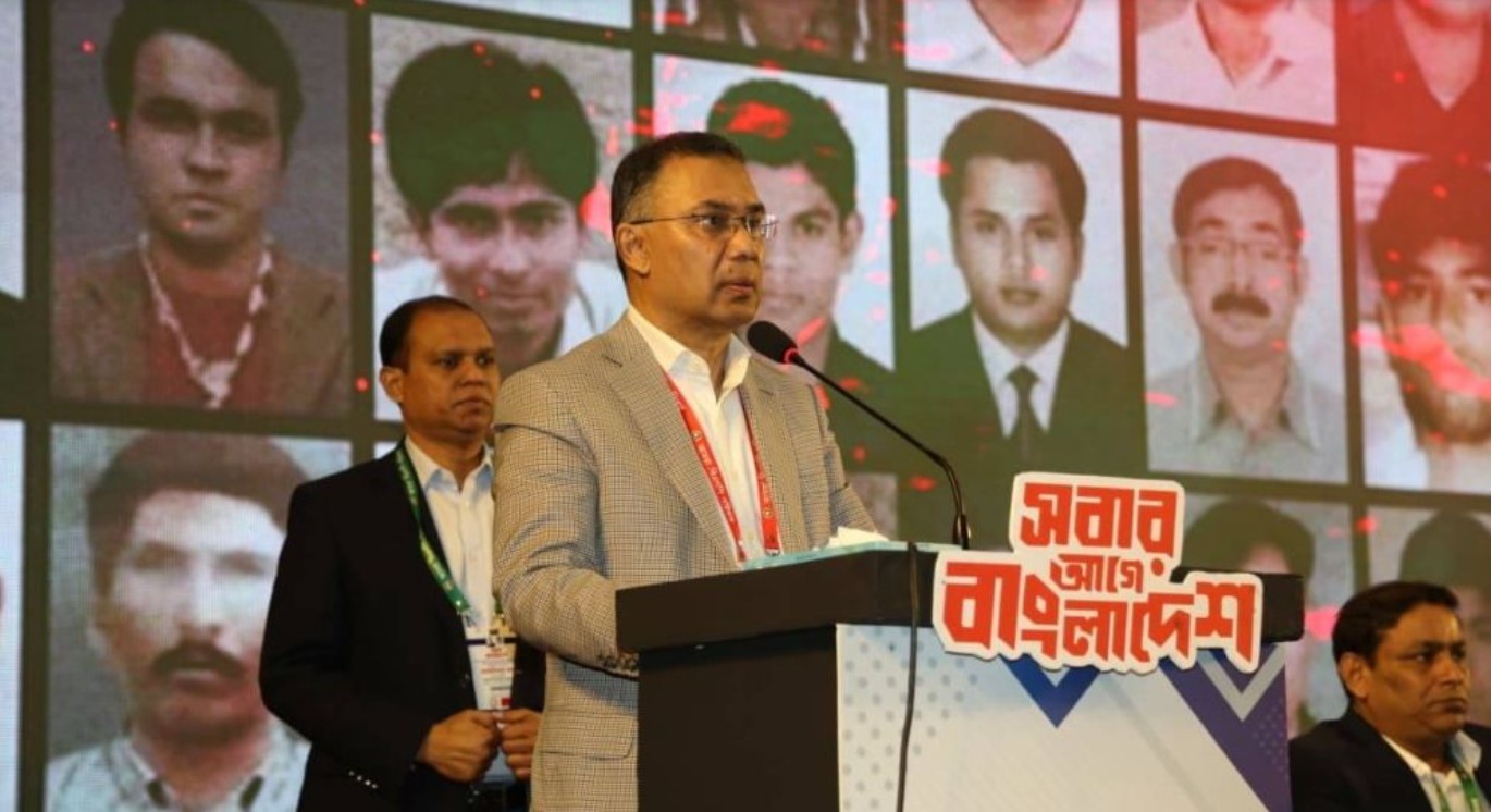 ‘কৌশলের নামে গুপ্ত কিংবা সুপ্ত বেশ ধারণ করেনি বিএনপি: তারেক রহমান