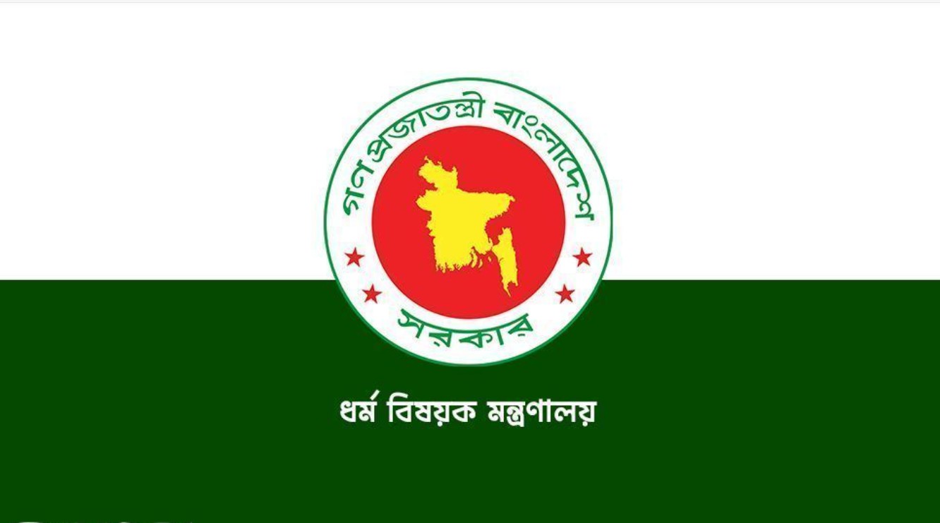 সারাদেশে হজযাত্রীদের জন্য ৮০টি টিকা কেন্দ্র নির্ধারণ