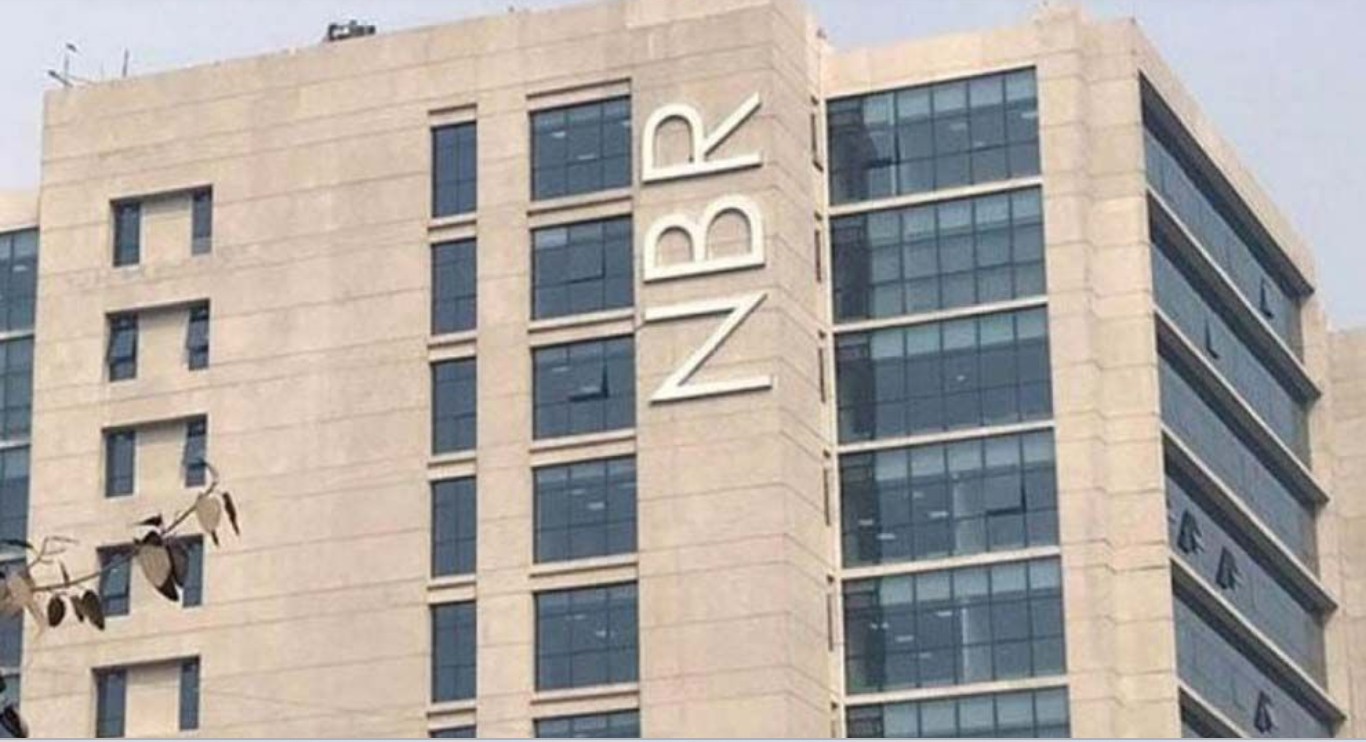 অনলাইন রিটার্নে প্রায় ৪৩০ কোটি রাজস্ব এসেছে: এনবিআর চেয়ারম্যান