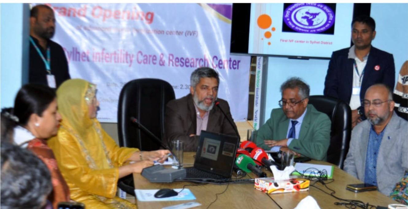 এখন সিলেটে বন্ধ্যা দম্পতির সন্তান জন্মদানের চিকিৎসা 