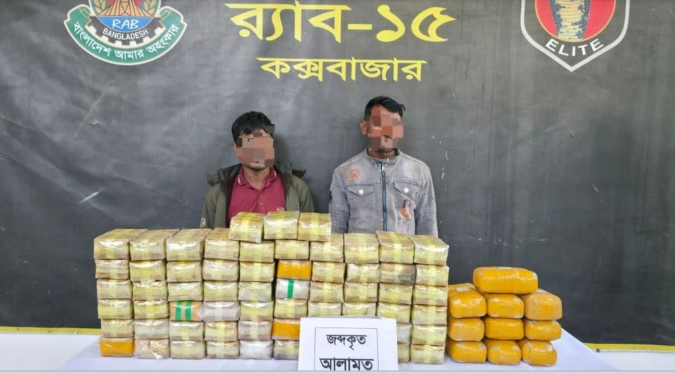 কক্সবাজারের প্যারাবনে বালি থেকে ২৪ কোটির ইয়াবা–হেরোইন উদ্ধার, আটক ২