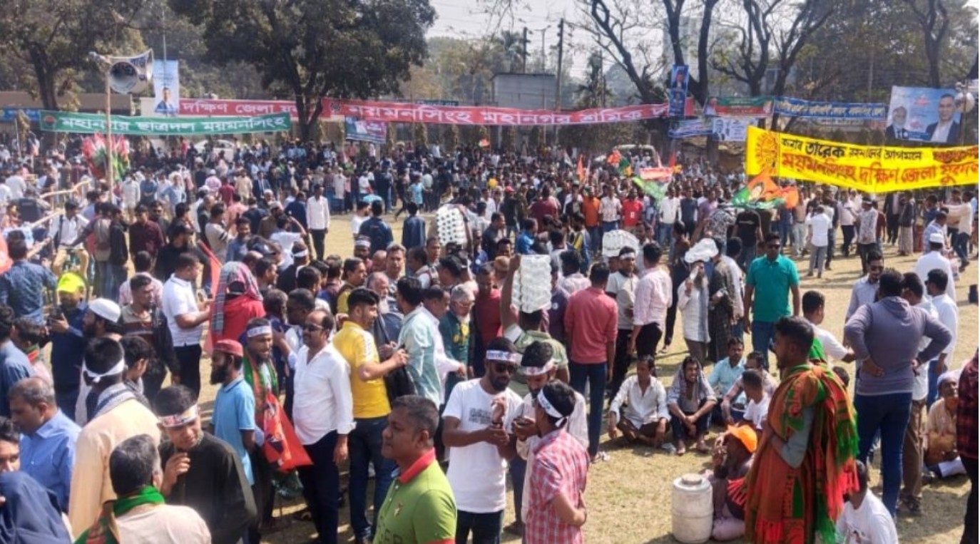 ময়মনসিংহে তারেক রহমানের জনসভায় নামছে মানুষের ঢল