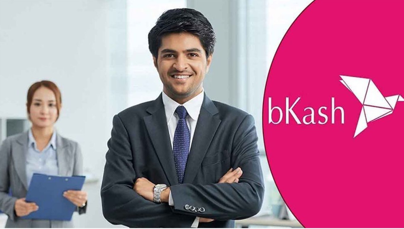 বিকাশে চাকরির সুযোগ, নেই কোনো বয়সসীমা 