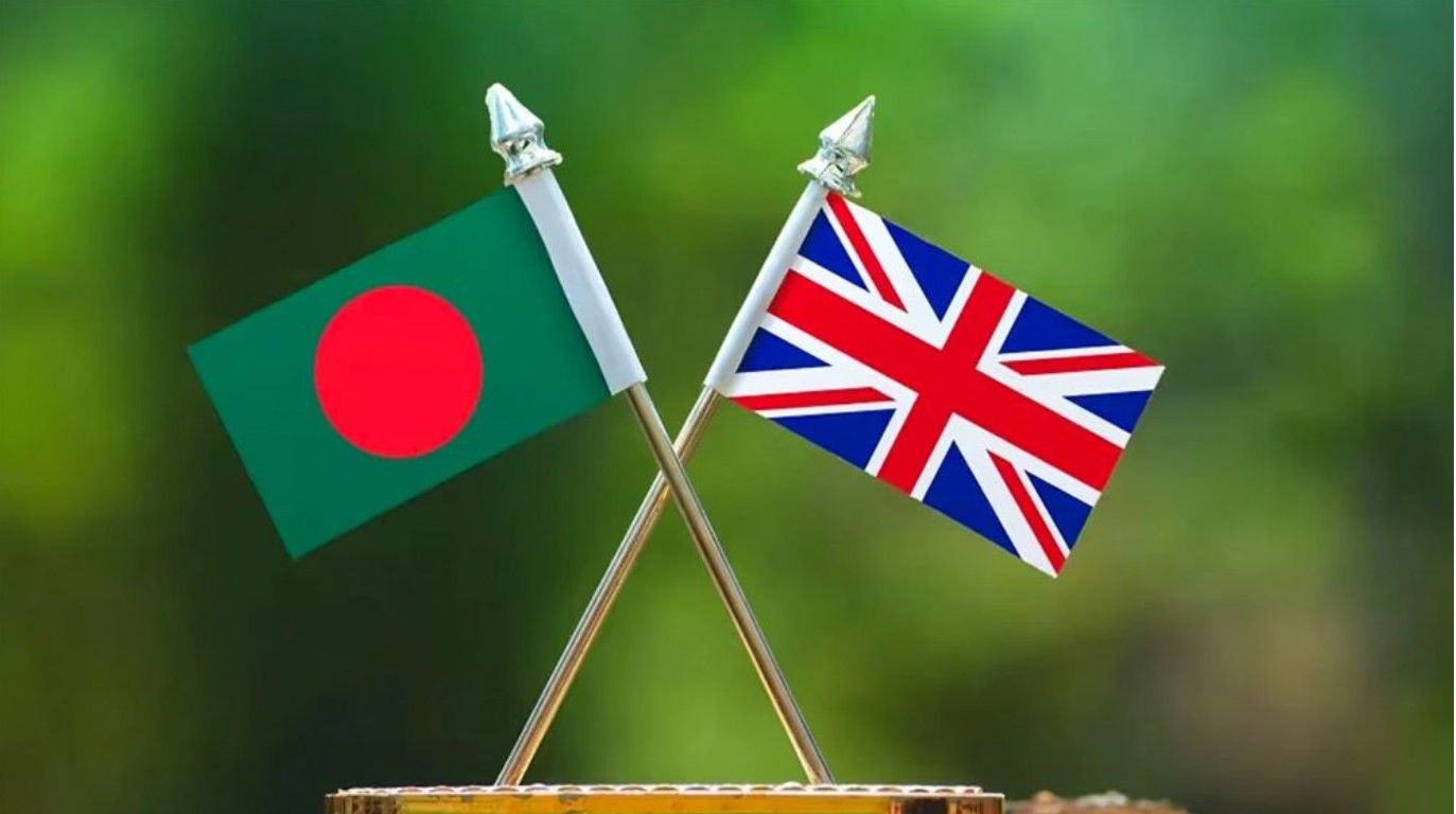 নাগরিকদের বাংলাদেশ ভ্রমণে সতর্কতা জারি করলো যুক্তরাজ্য