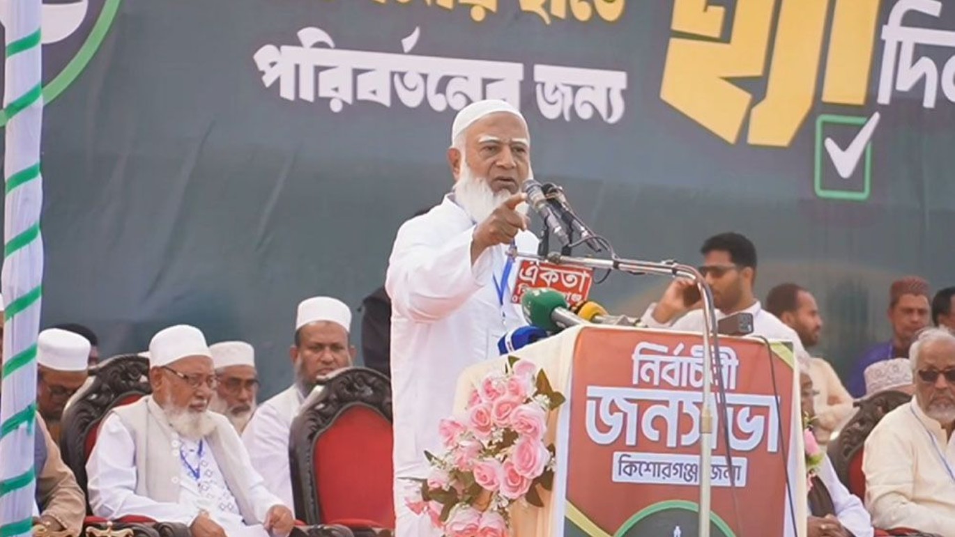 সব ধর্ম নিয়ে ফুলের বাগানের মতো দেশ সাজাবো: জামায়াত আমির ডা. শফিকুর রহমান