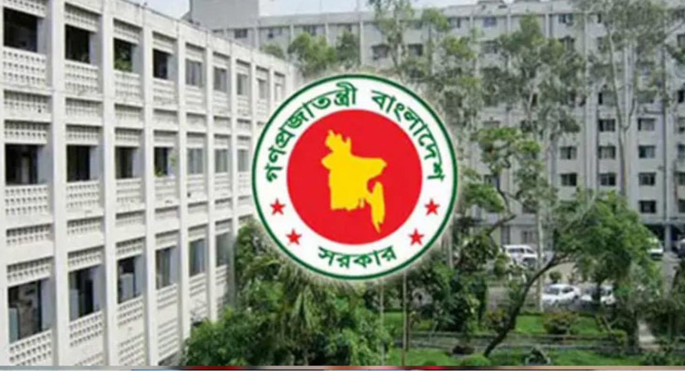 বুধবার থেকে টানা ৪ দিন সরকারি ছুটি, শিক্ষা প্রতিষ্ঠানে ৫ দিন