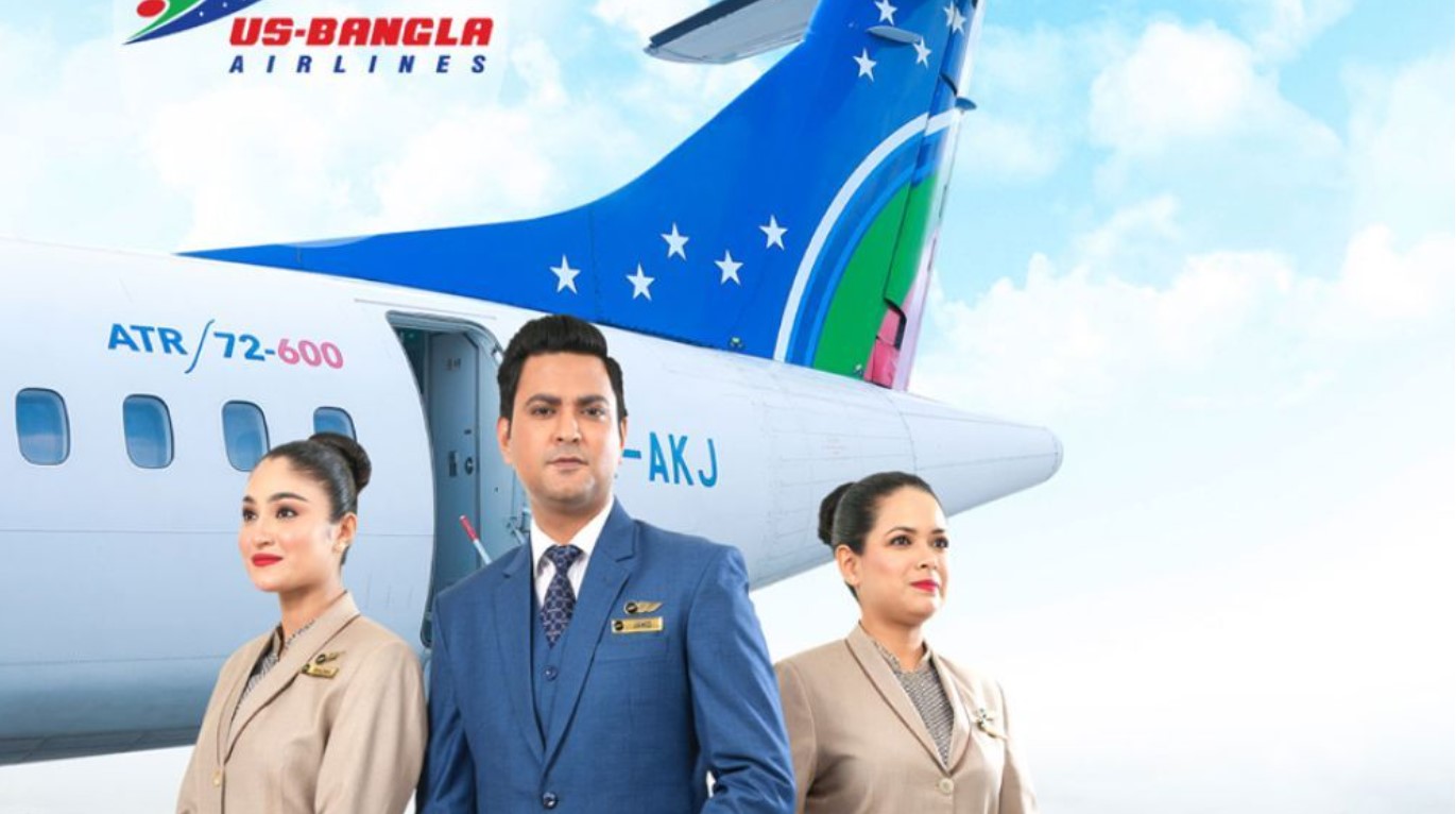 ইউএস-বাংলা এয়ারলাইন্সে লোকবল নিয়োগ