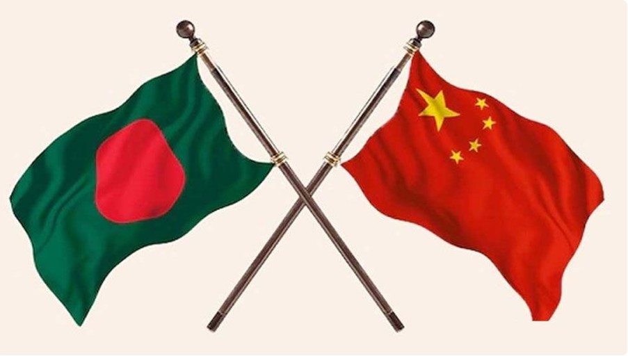 বাংলাদেশের নতুন সরকারের সঙ্গে কাজ করতে আগ্রহী চীন