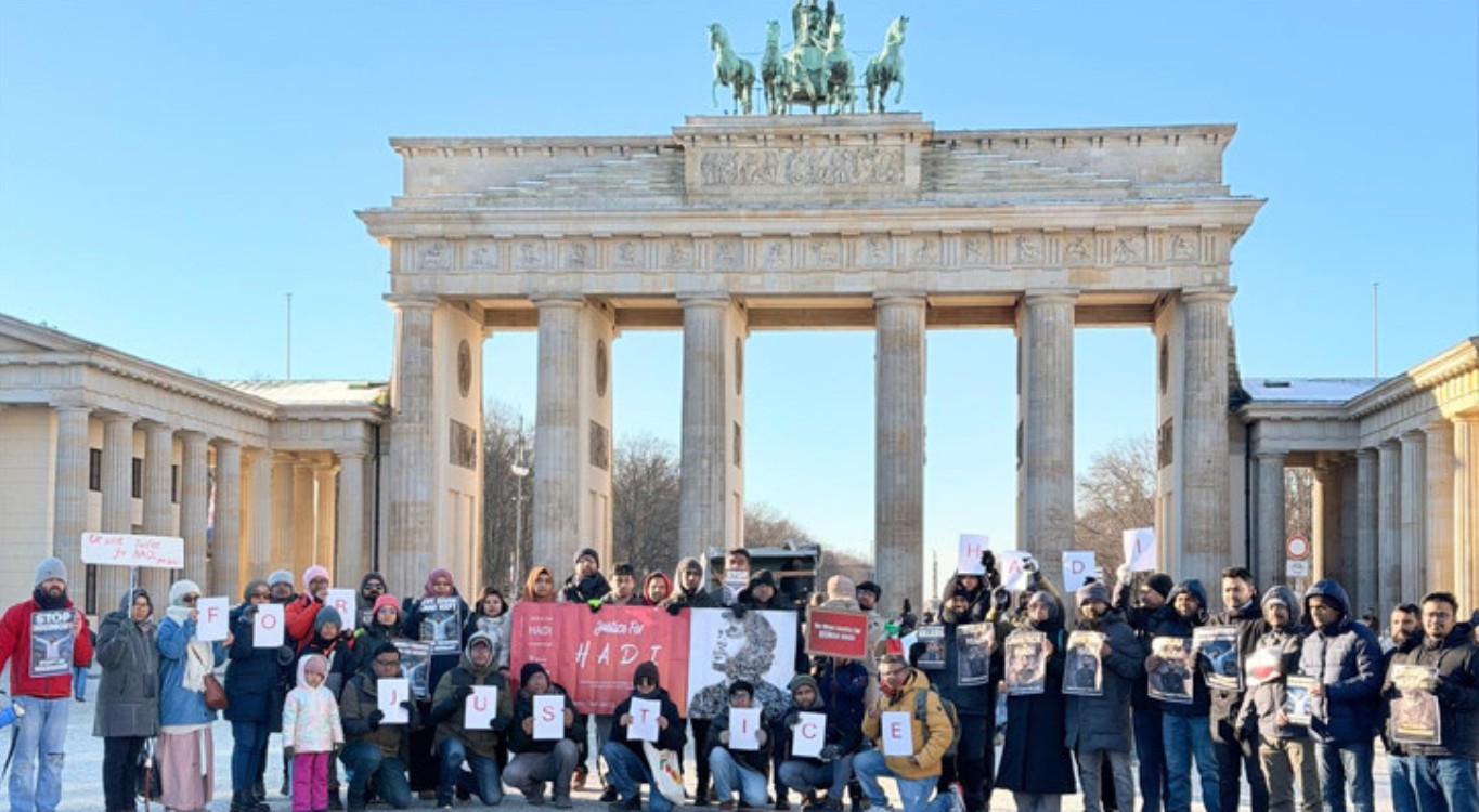 হাদি হত্যার বিচারের দাবিতে জার্মানিতে সমাবেশ