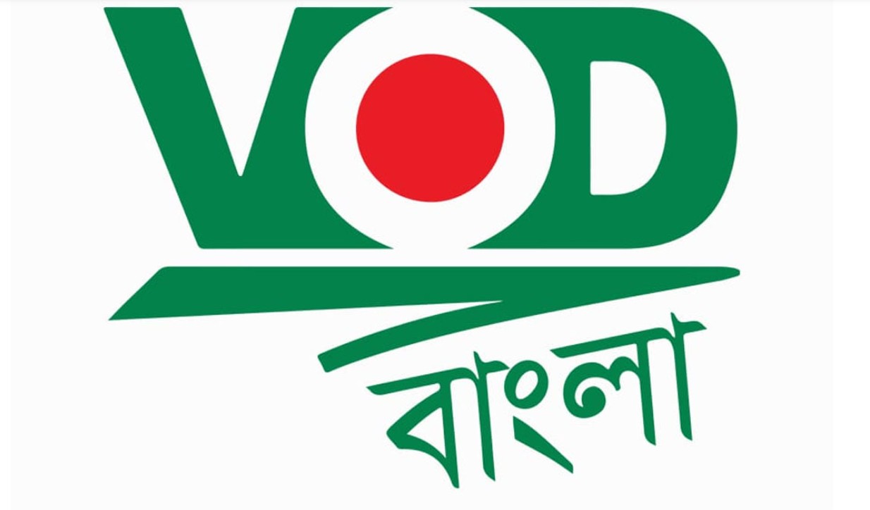নিউজ পোর্টাল ‘ভিওডি বাংলা’ নিবন্ধন পেলো