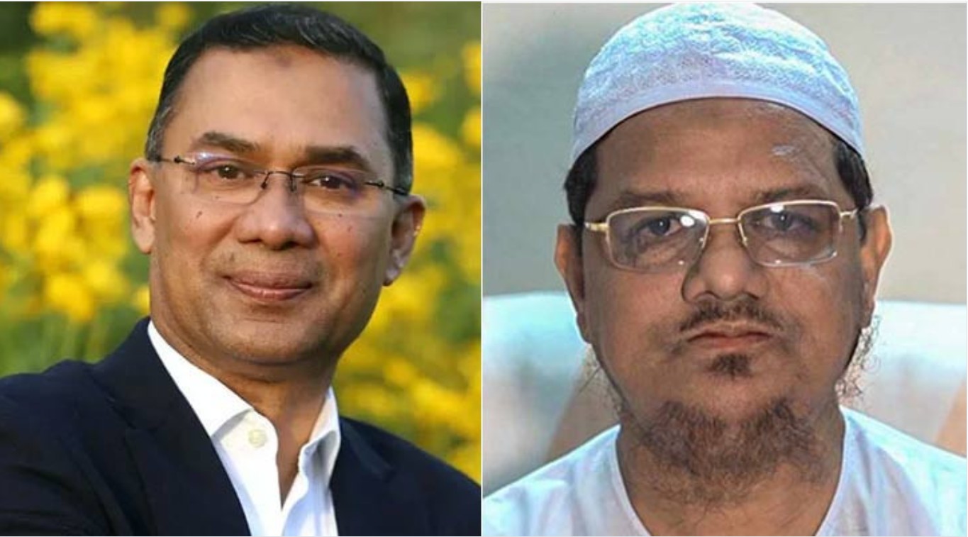 তারেক রহমান সন্ধ্যায় চরমোনাই পীরের সঙ্গে সাক্ষাৎ করতে যাবেন 