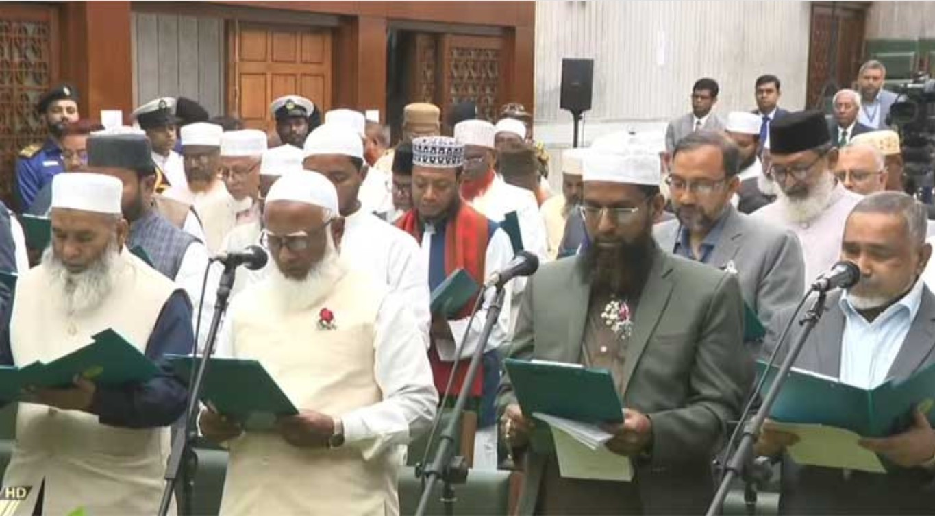 জামায়াতসহ ১১ দলীয় জোটের নবনির্বাচিত সংসদ সদস্যরা শপথ নিলেন