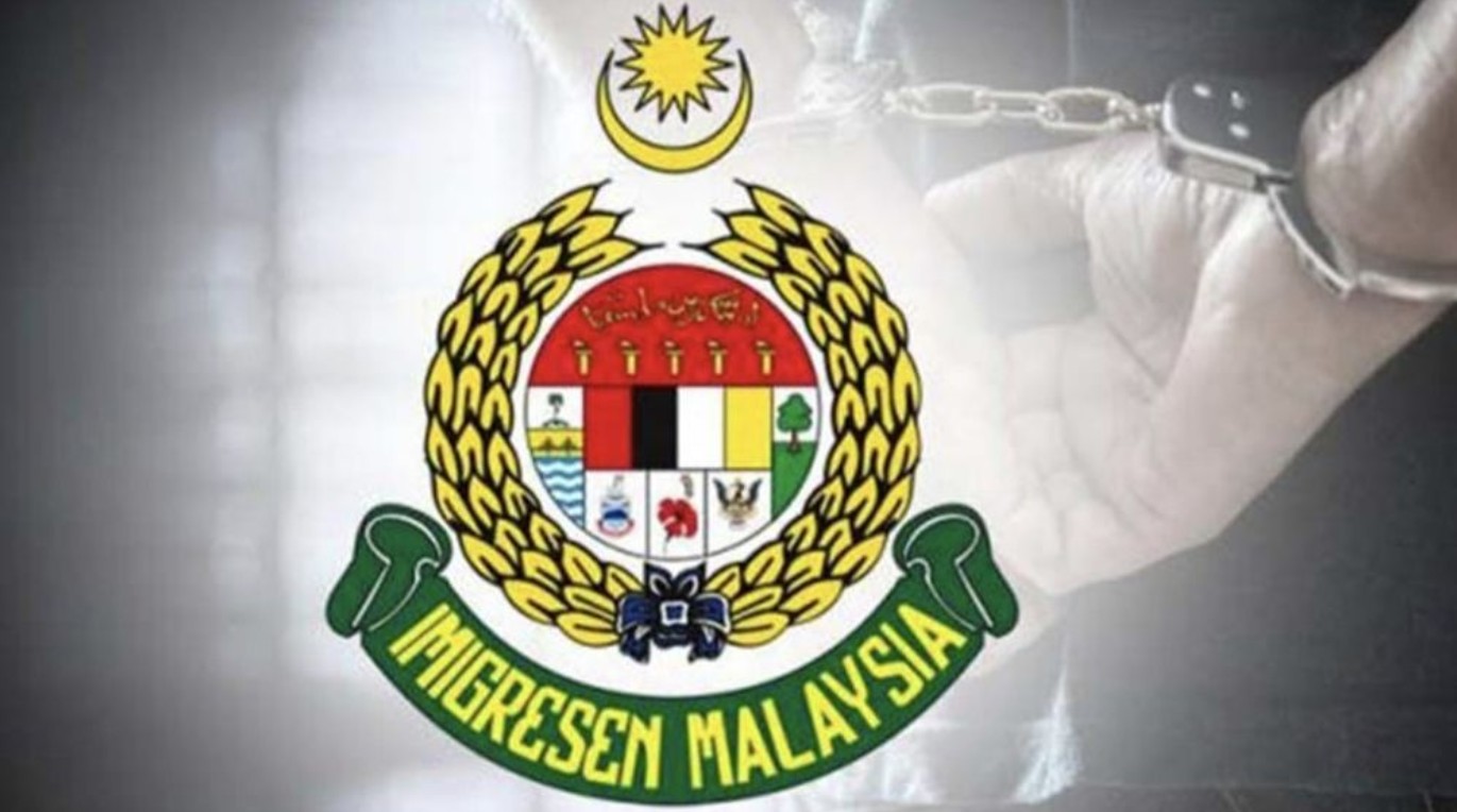 মালয়েশিয়ায় ২২২ বাংলাদেশি নাগরিক গ্রেফতার