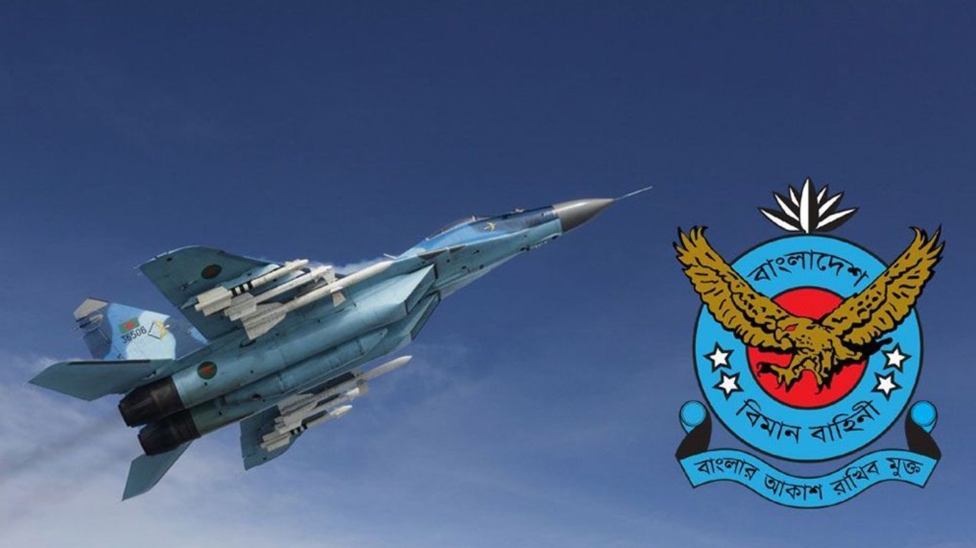 বিমান বাহিনীতে নিয়োগ, বয়সসীমা ৩৫ বছর 