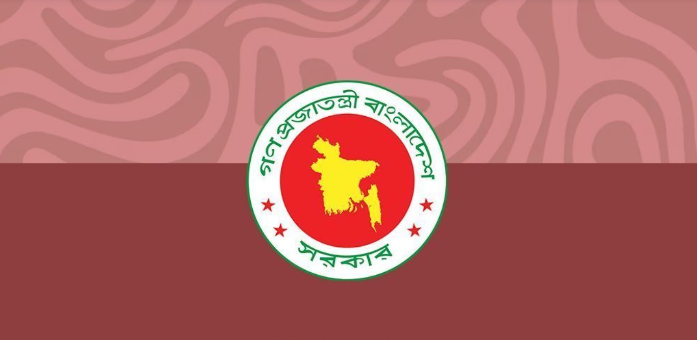 মন্ত্রী-প্রতিমন্ত্রীদের দপ্তর বণ্টনের প্রজ্ঞাপন জারি