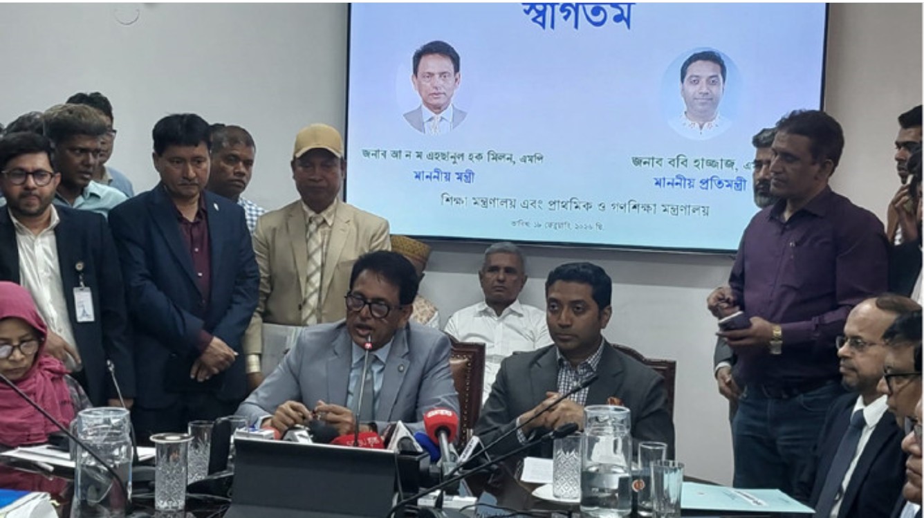 শুধু হাই জাম্প নয়, পোল ভোল্ট জাম্প দিতে হবে: শিক্ষামন্ত্রী 