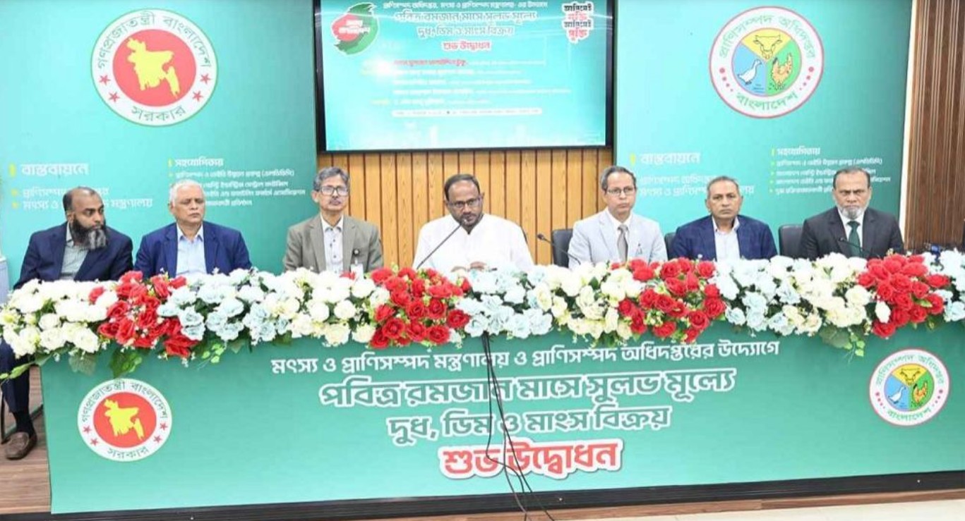 সরকার রোজায় ১০ লাখ পরিবারকে কম দামে দুধ-ডিম ও মাংস দেবে