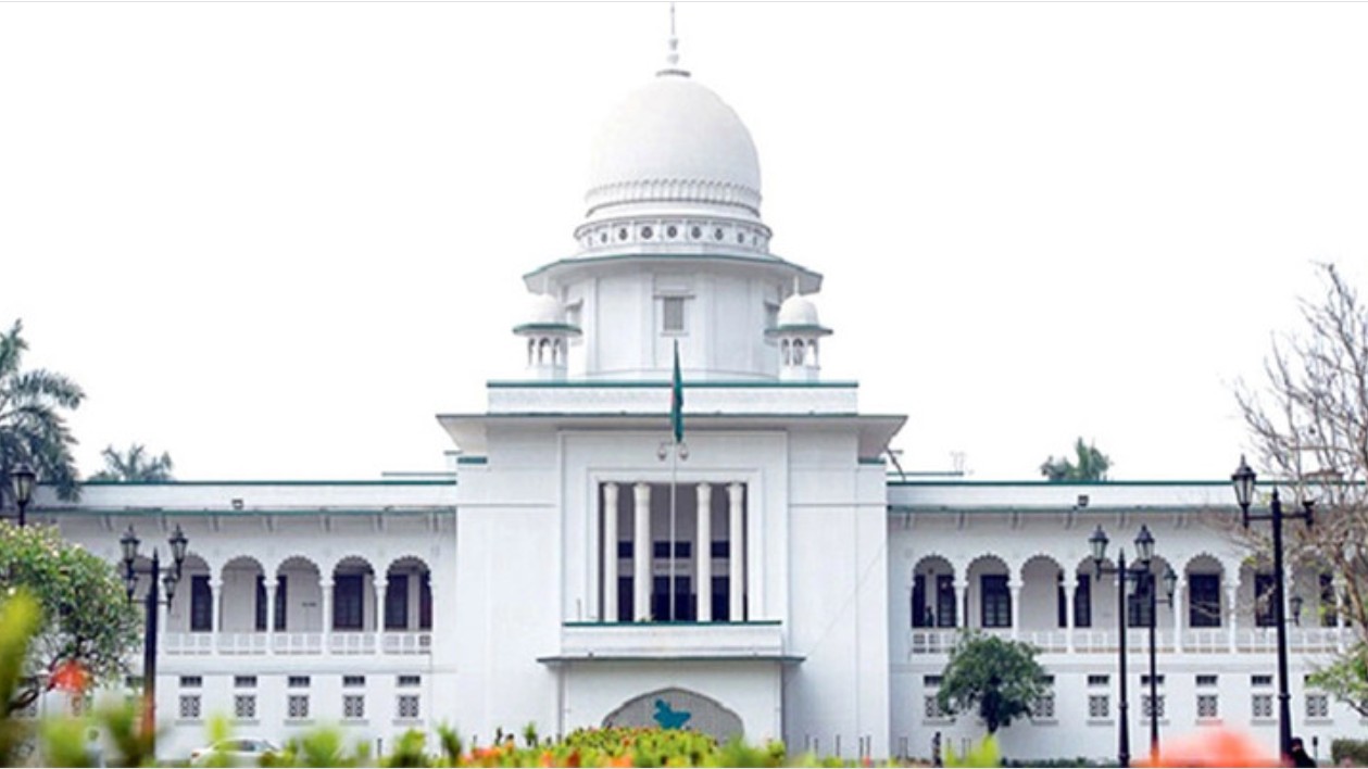 হাইকোর্টে নির্বাচনী ট্রাইব্যুনাল গঠন