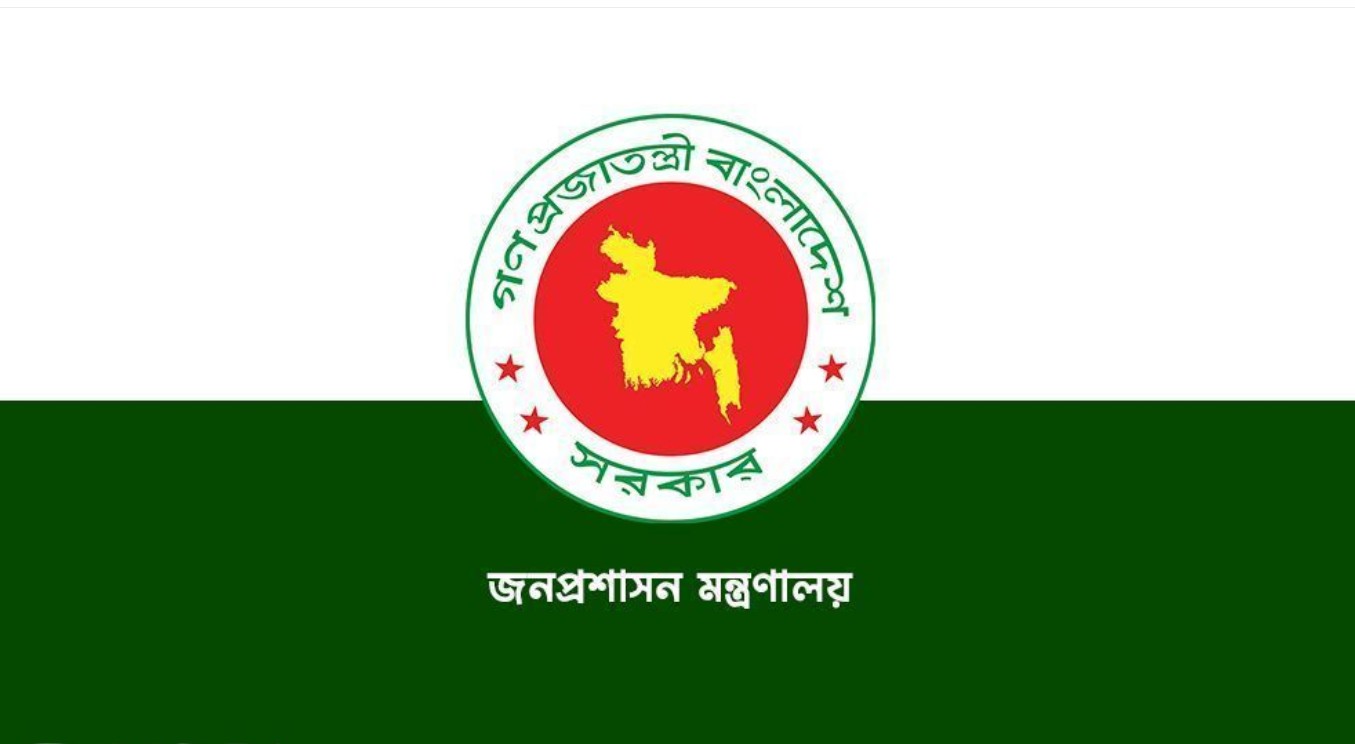 ৯ মন্ত্রী-উপদেষ্টা-প্রতিমন্ত্রীর এপিএস হলেন যেসকল ব্যক্তিবর্গ