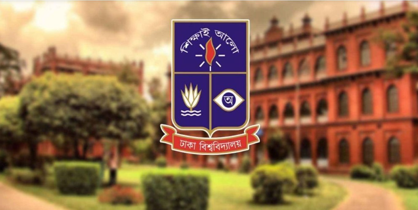 ঢাবির নতুন ভিসি পদে আলোচনায় ৫ শিক্ষকের নাম