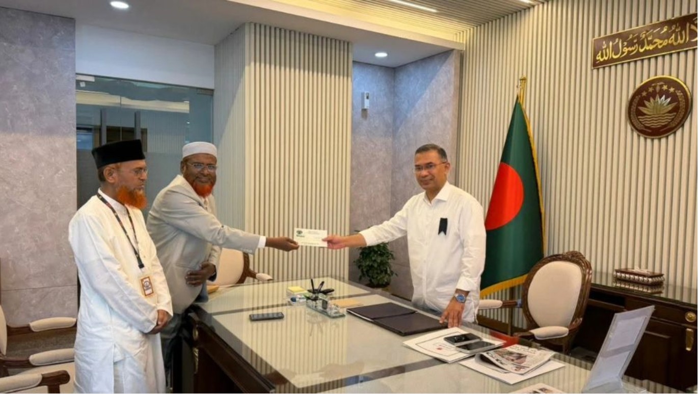 প্রধানমন্ত্রী তারেক রহমানকে ইফতার মাহফিলের দাওয়াত দিল জামায়াতে ইসলাম