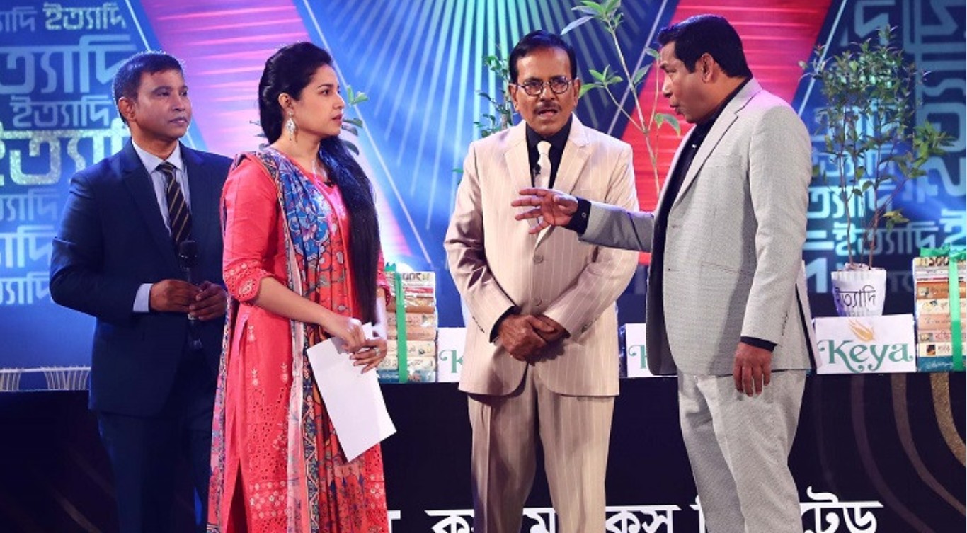 এবারের ঈদ ইত্যাদিতে দর্শকদের সঙ্গে অভিনেতা মোশাররফ করিম