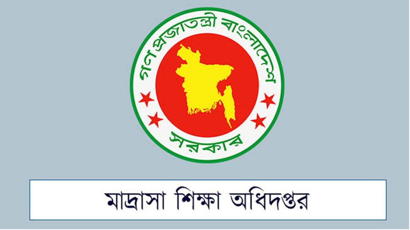 মাদ্রাসা শিক্ষার্থীদের বৃত্তি: তথ্য হালনাগাদের সময় বাড়লো