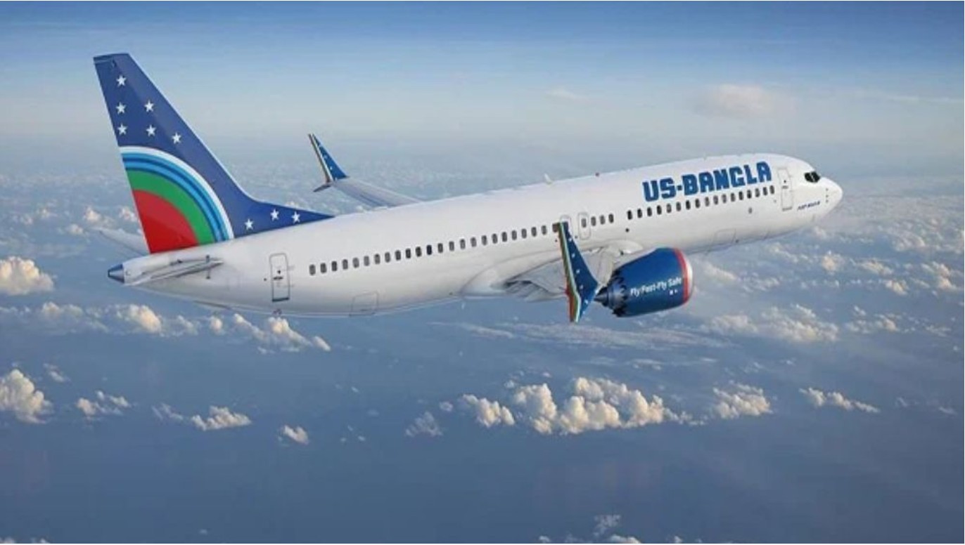 ইউএস-বাংলা এয়ারলাইন্সে চাকরির সুযোগ