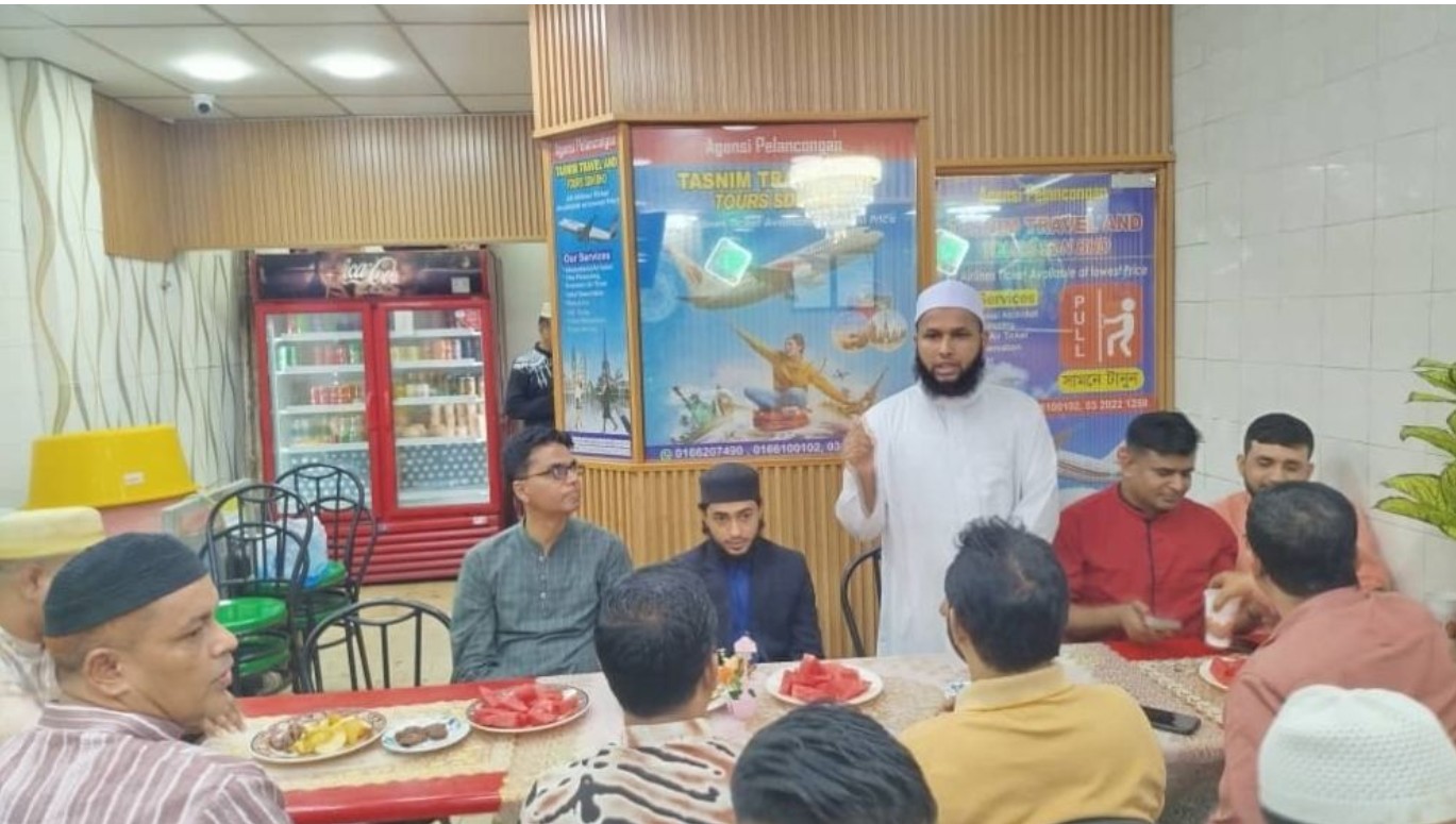 মালয়েশিয়ায় ‘কুরআনের পাখি’ আবু রায়হানকে নিয়ে প্রবাসীদের ইফতার মাহফিল